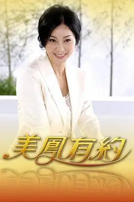 术语速查卡素材包与画质字幕关键词示意