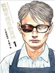 每周复盘表格素材包与四行待办栏示意